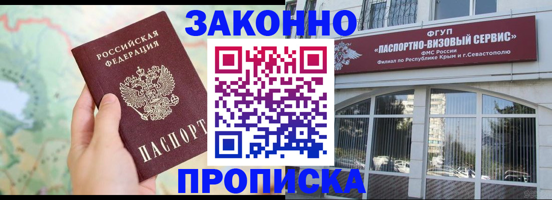 форма 3 в Рязани